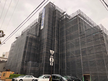 ロイヤルハイム彦三