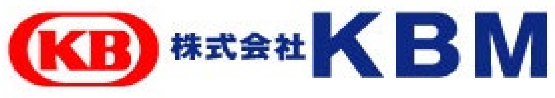 株式会社KBM