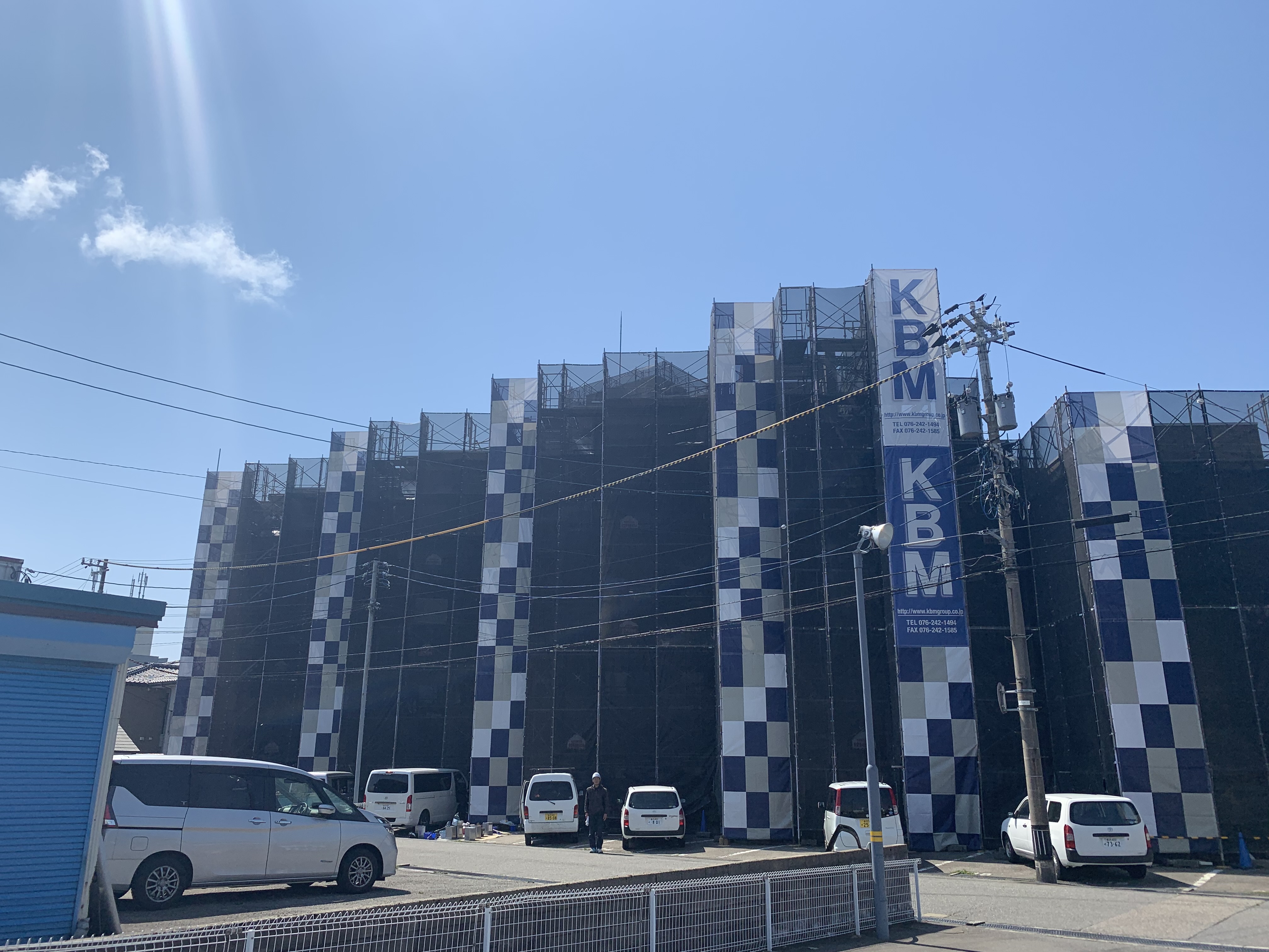 ホーユウパレス入江 施工後
